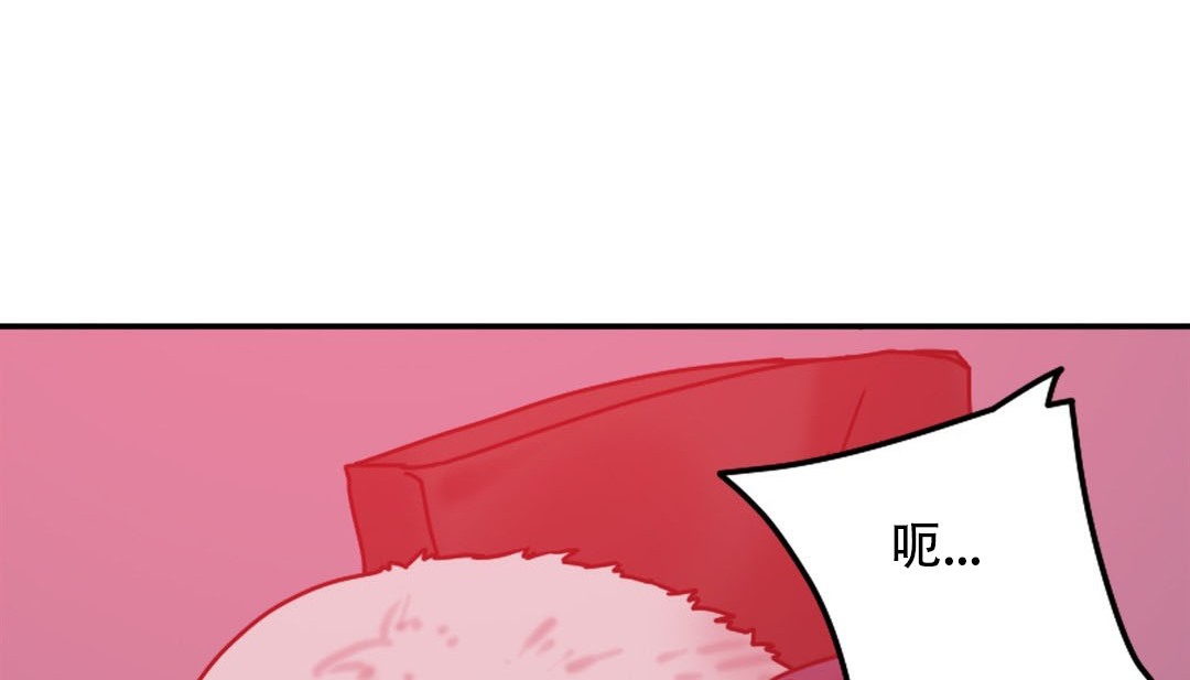 情趣绳子第9话
