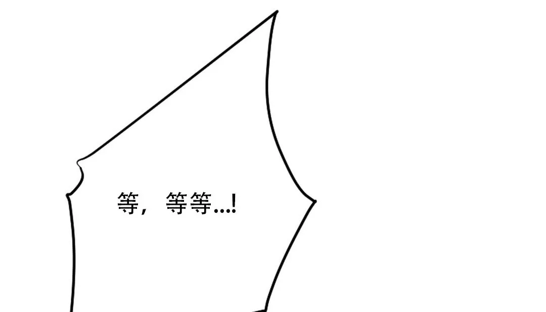 情趣繩子第9話