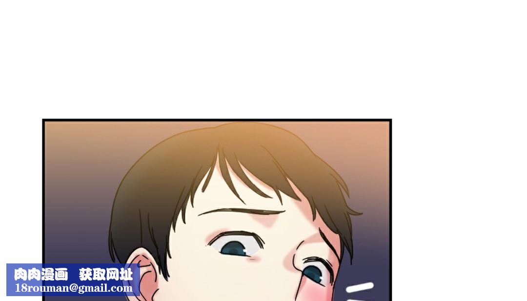 情趣绳子第10话