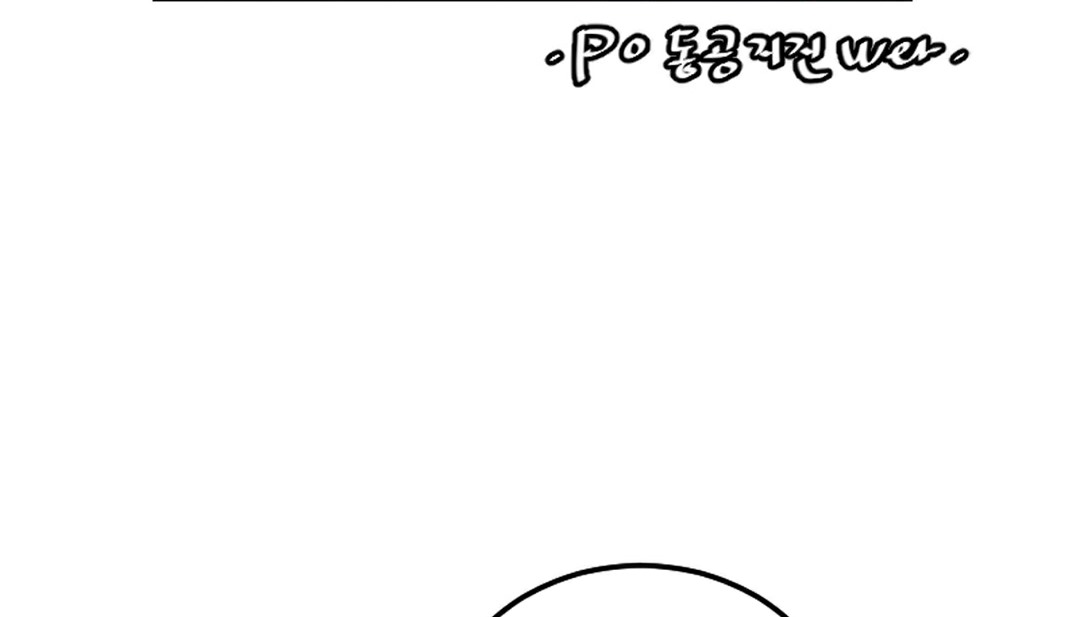情趣绳子第10话