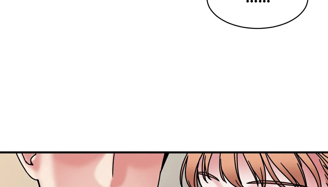 情趣繩子第11話