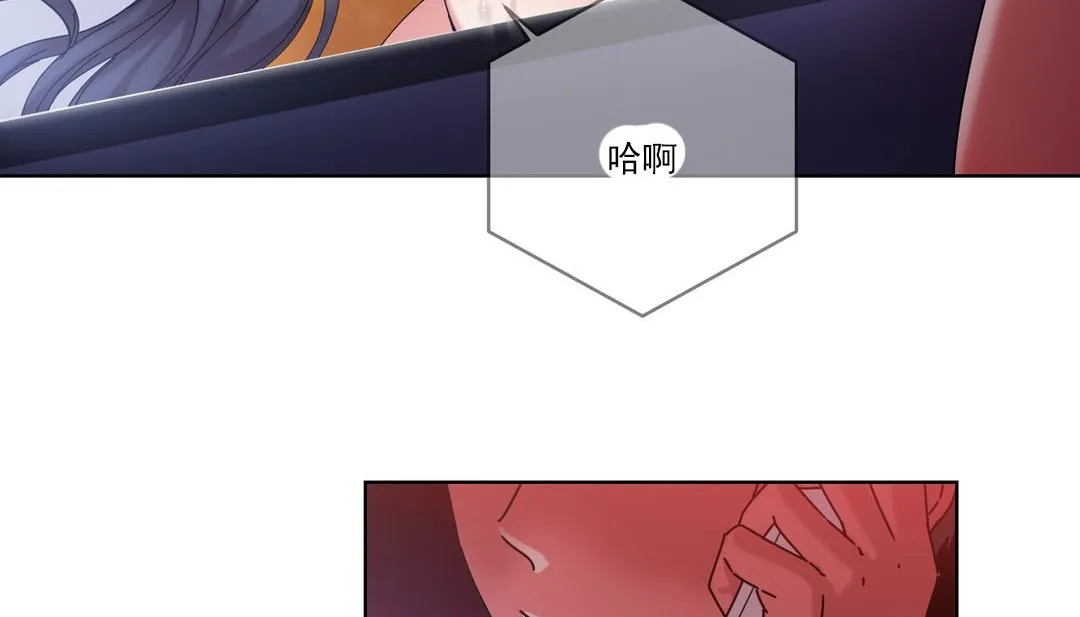 情趣繩子第19話