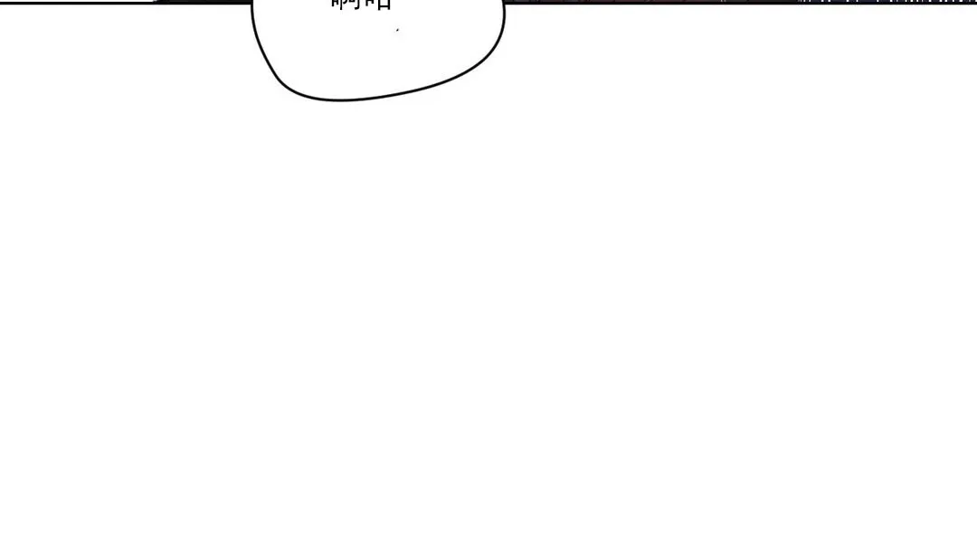 情趣繩子第19話
