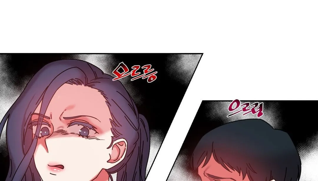情趣繩子第21話