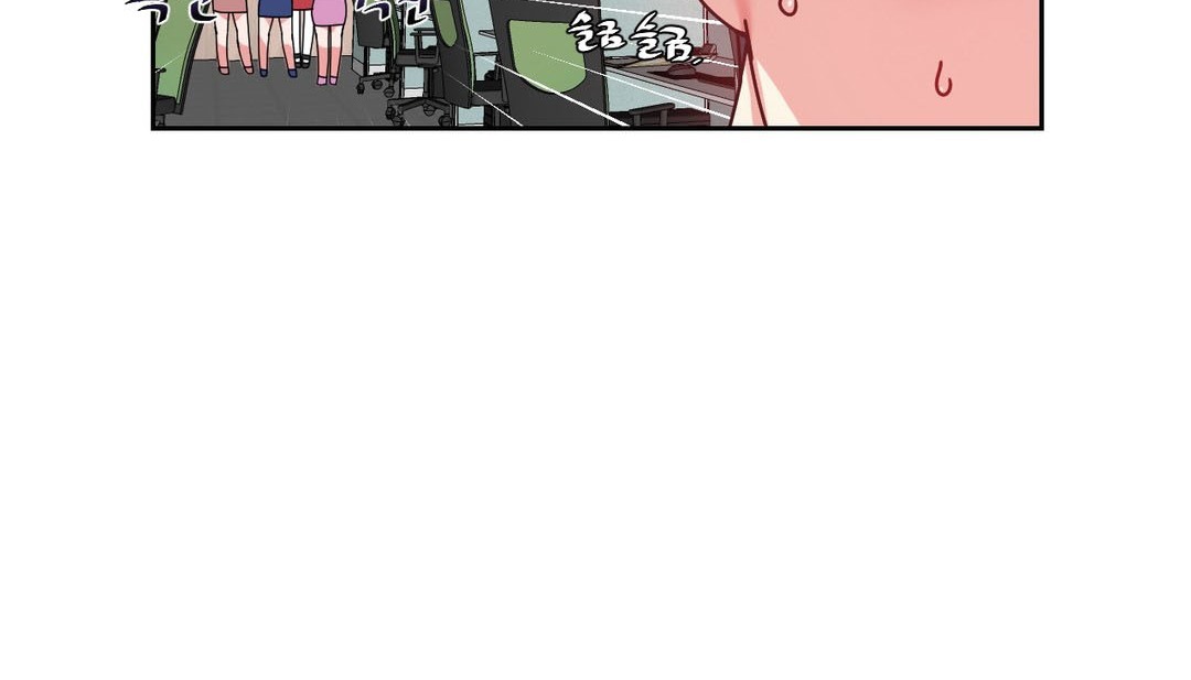 情趣绳子第23话