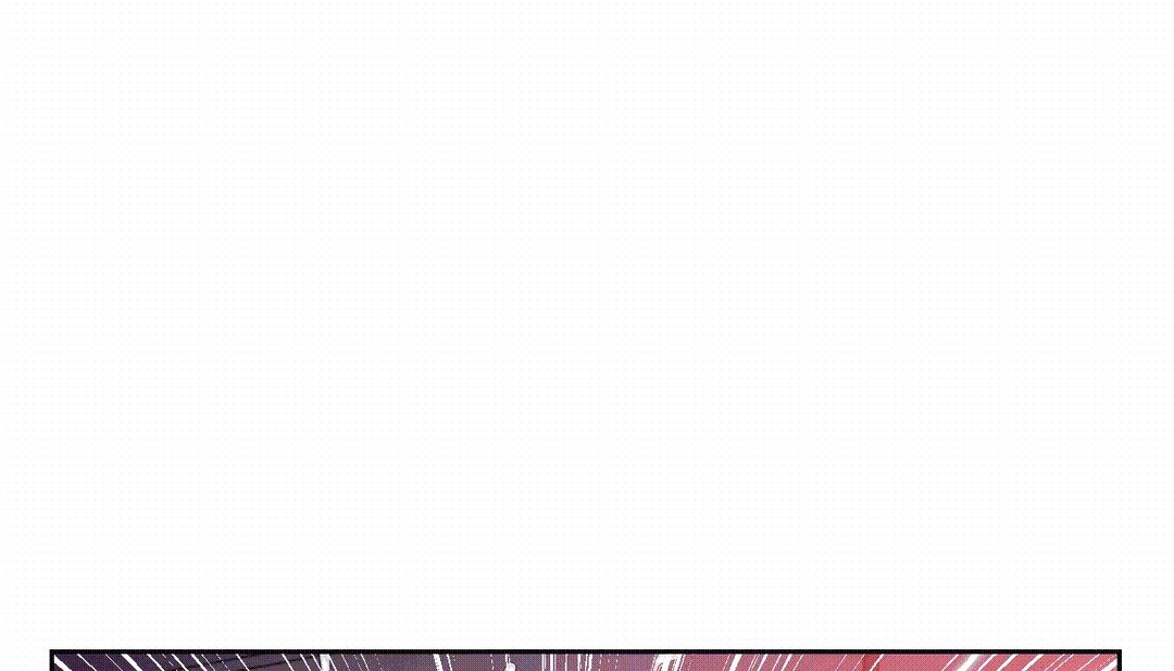 情趣绳子第25话