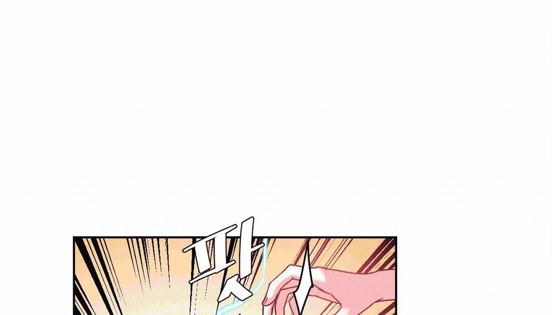 情趣繩子第25話