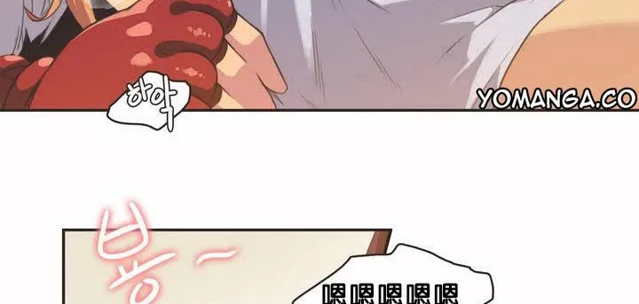 呼叫陪練員第2話