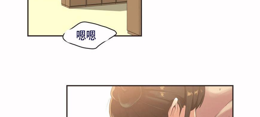 呼叫陪练员第5话