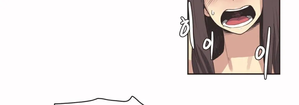 呼叫陪練員第8話