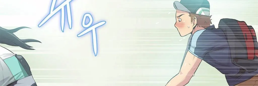呼叫陪練員第9話