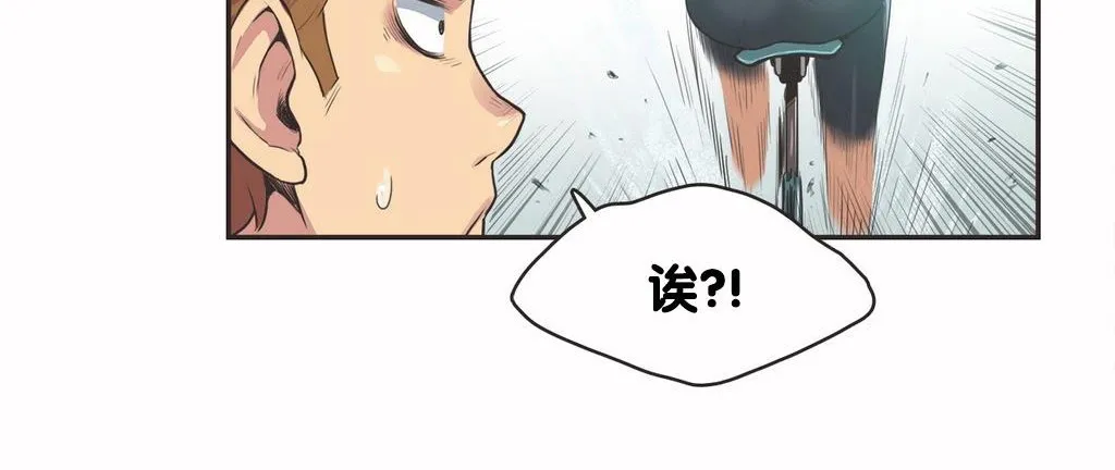 呼叫陪練員第9話