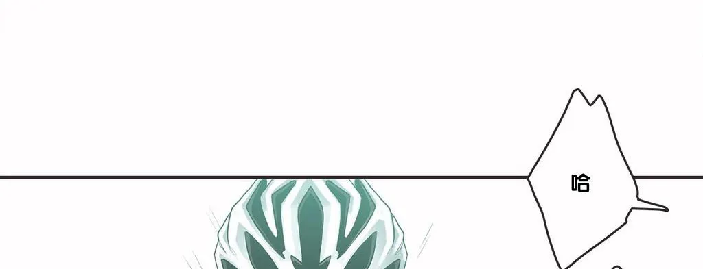 呼叫陪練員第9話