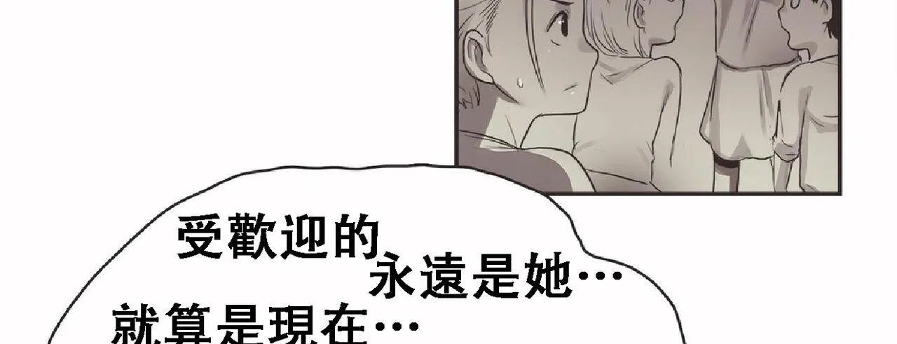 呼叫陪練員第17話
