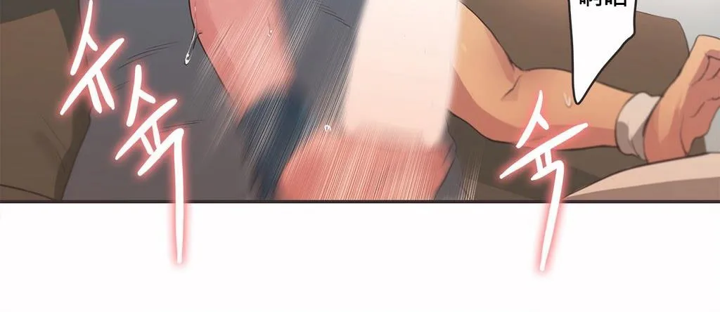 呼叫陪練員第19話