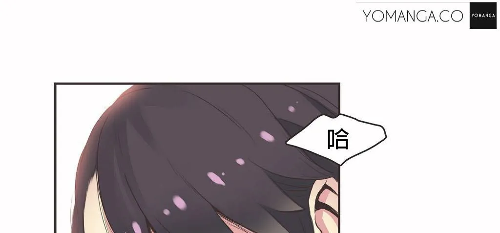 呼叫陪練員第20話