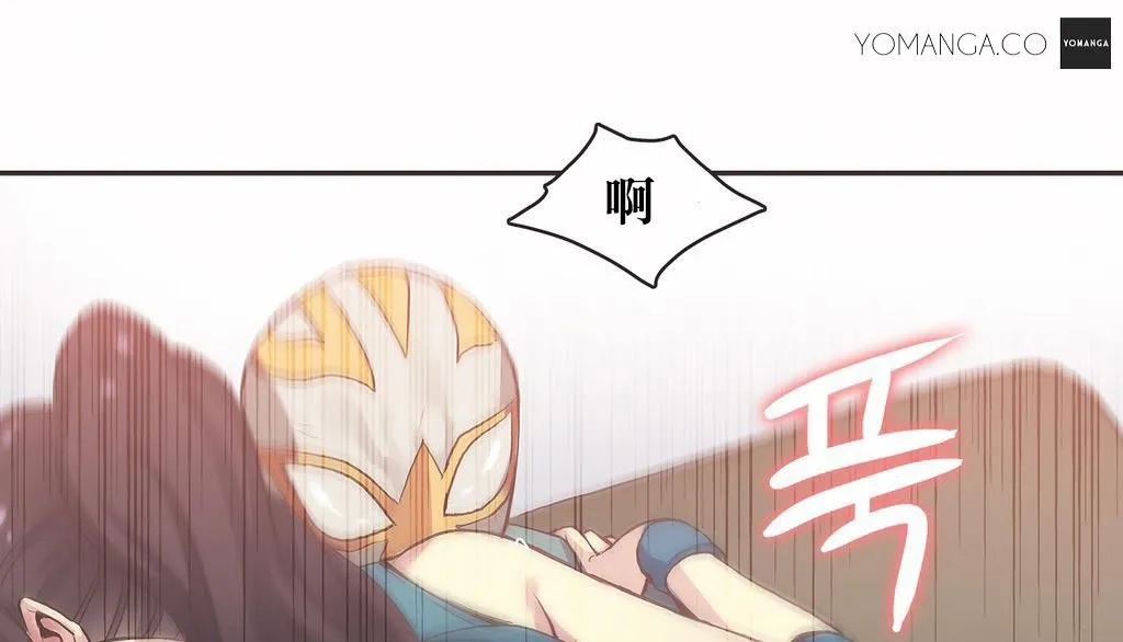 呼叫陪練員第21話