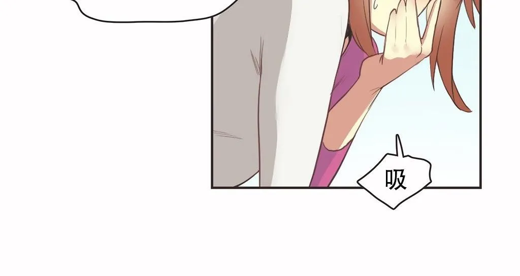 呼叫陪練員第26話