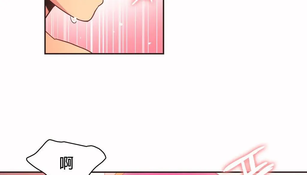 呼叫陪練員第27話