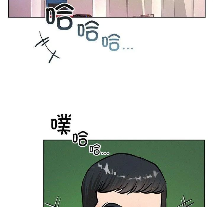 屋檐下的光第52話