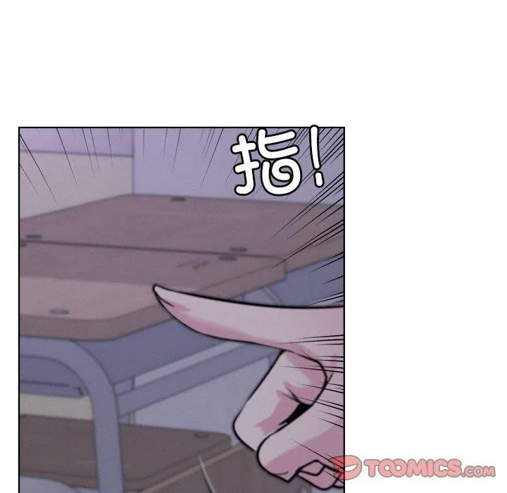 屋檐下的光第52話