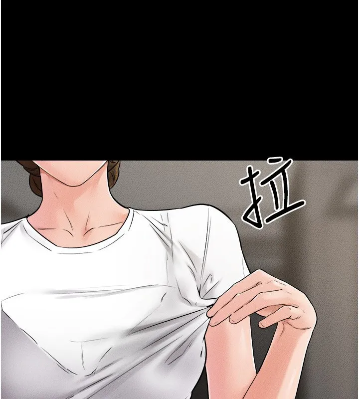 繼母與繼姐第52話-媽媽願意給你上&hearts;