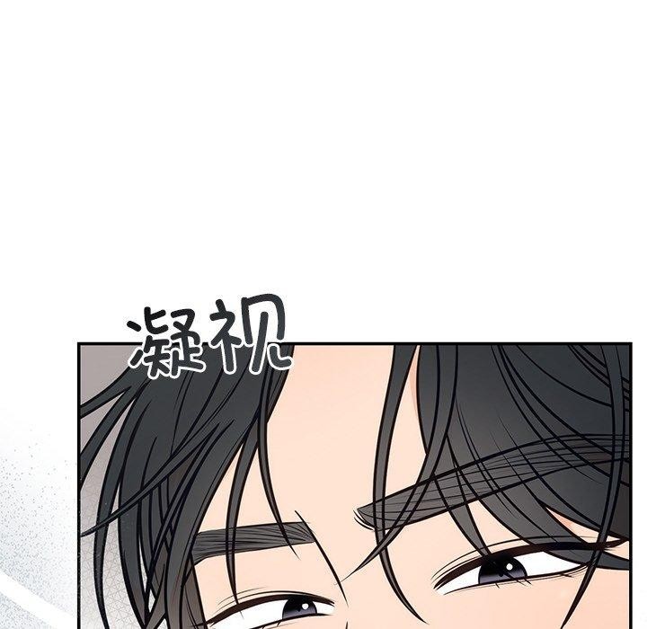 婚姻束缚第10話