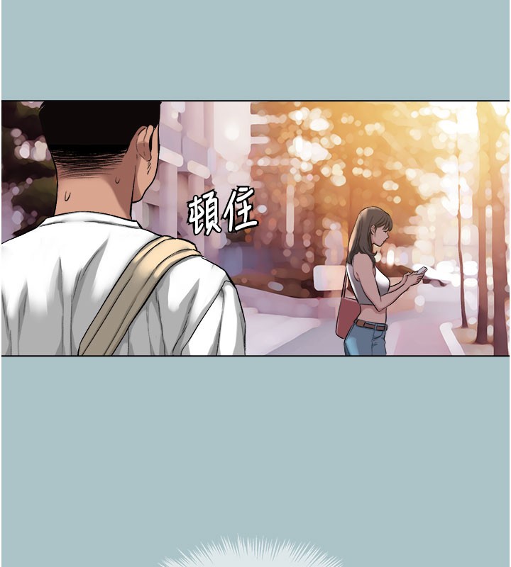 进击的巨根第18話-可不可以陪我回家?