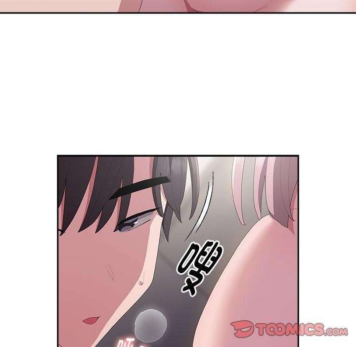 大企业里的小秘密第14話