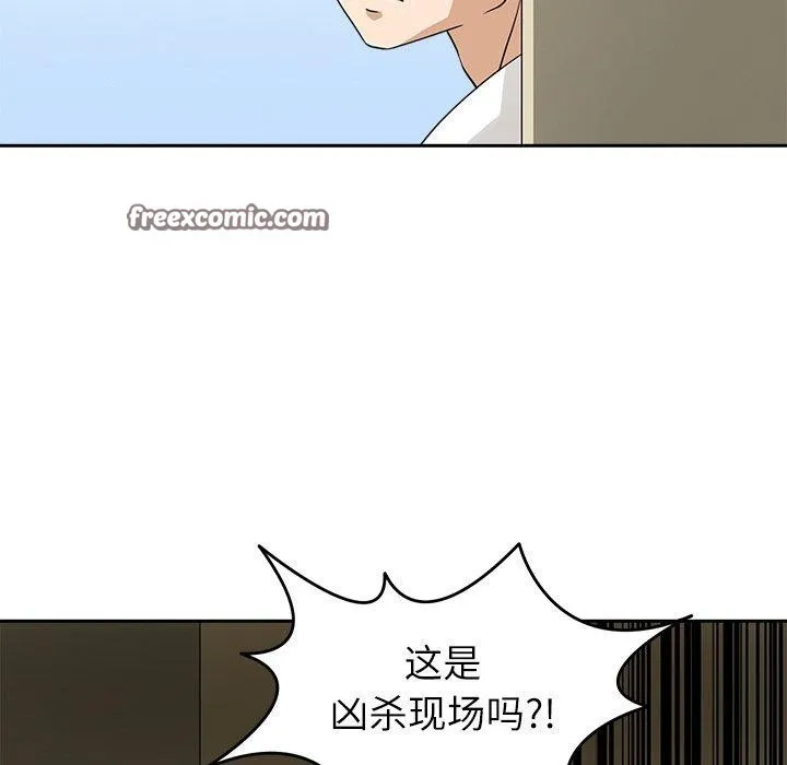 回到过去爱上你第16話