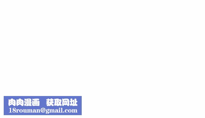 银行业务员的秘密第23話