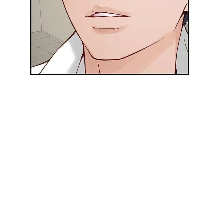 极乐之神第21話