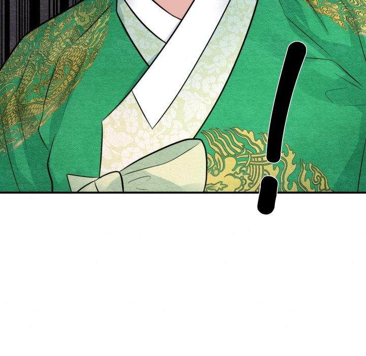 狂眼第40話