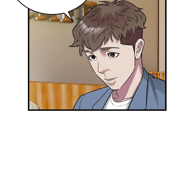 好运出租车第39話