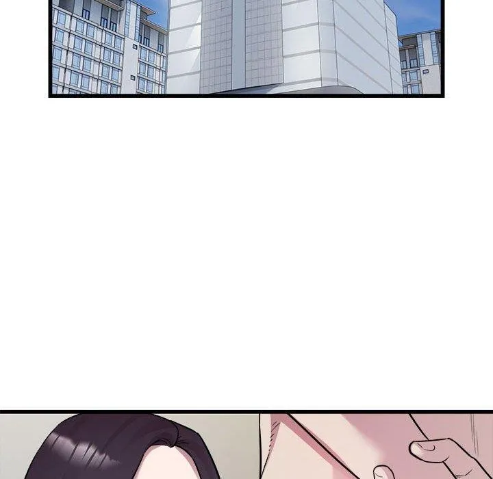 好运出租车第39話