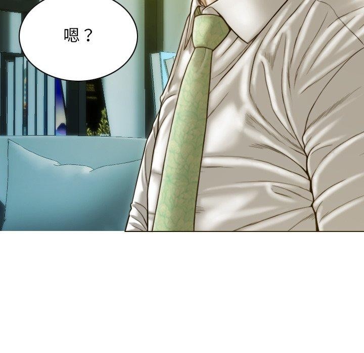 不可抗拒的吸引第34話
