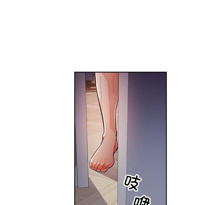 脱轨关系第31話