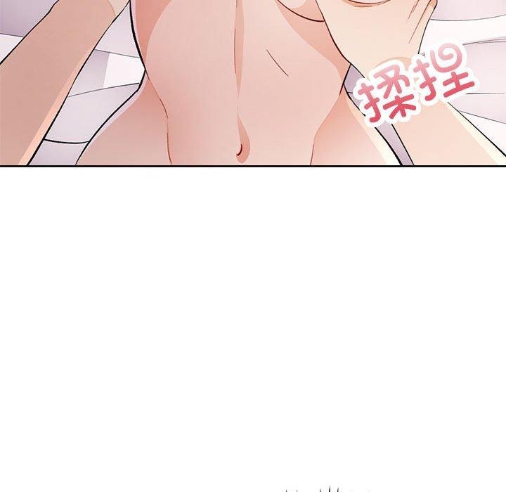 脱轨关系第31話