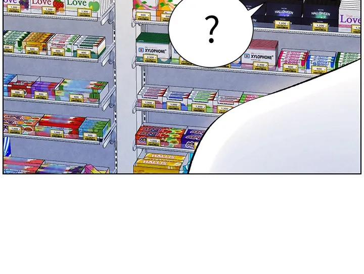 兄妹的秘密授課第36話-學長的糖葫蘆歐伊西