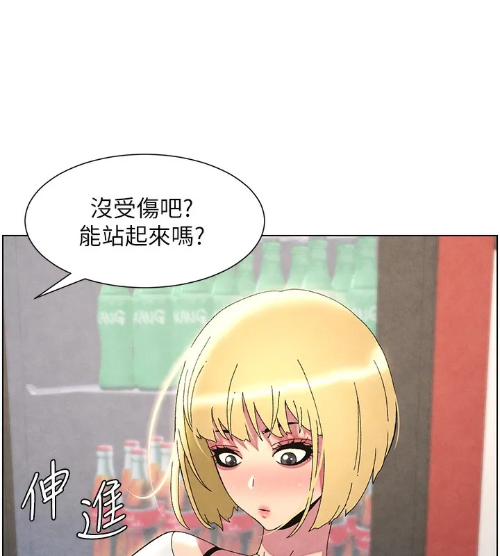 兄妹的秘密授課第36話-學長的糖葫蘆歐伊西