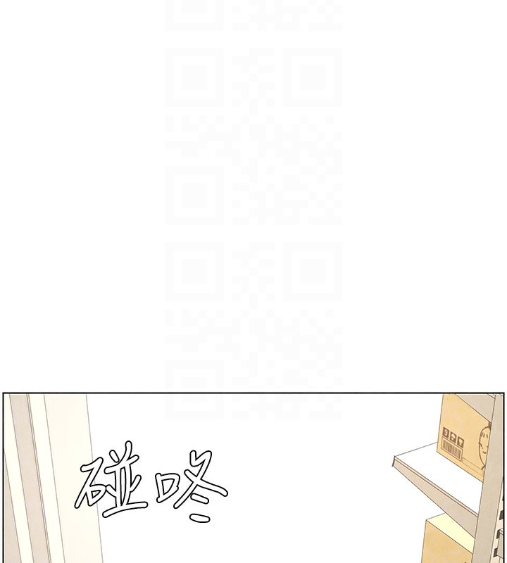兄妹的秘密授课第36話-學長的糖葫蘆歐伊西