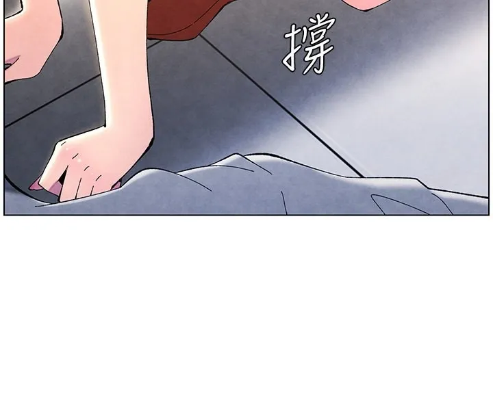 兄妹的秘密授課第36話-學長的糖葫蘆歐伊西