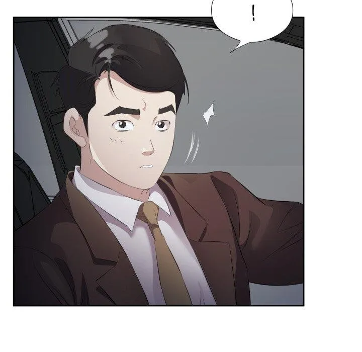 回归单身的继女第6話