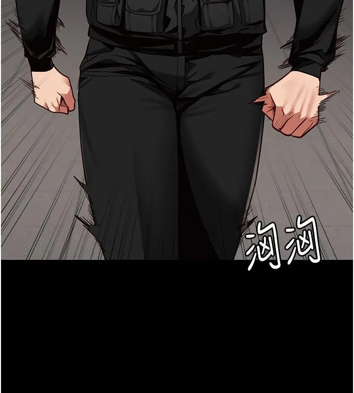 監獄女囚第86話-你要為我的小穴負責