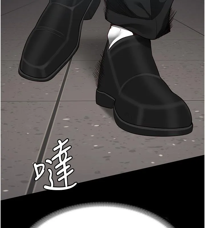 監獄女囚第86話-你要為我的小穴負責