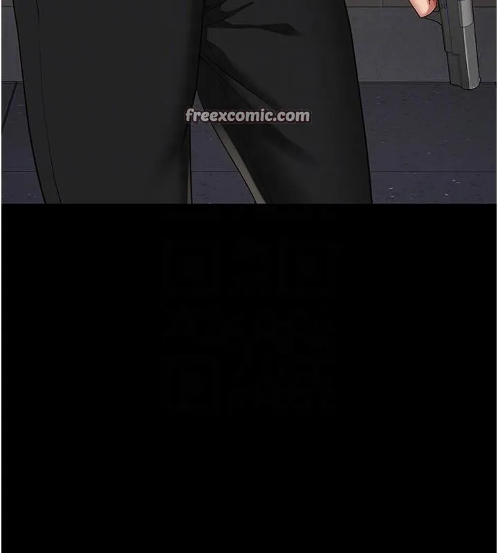 監獄女囚第86話-你要為我的小穴負責