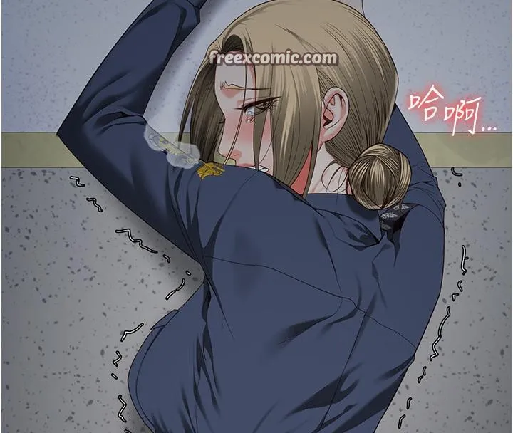 監獄女囚第86話-你要為我的小穴負責