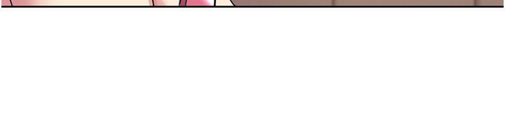 我的性福剧本第51話-我、我只給你插