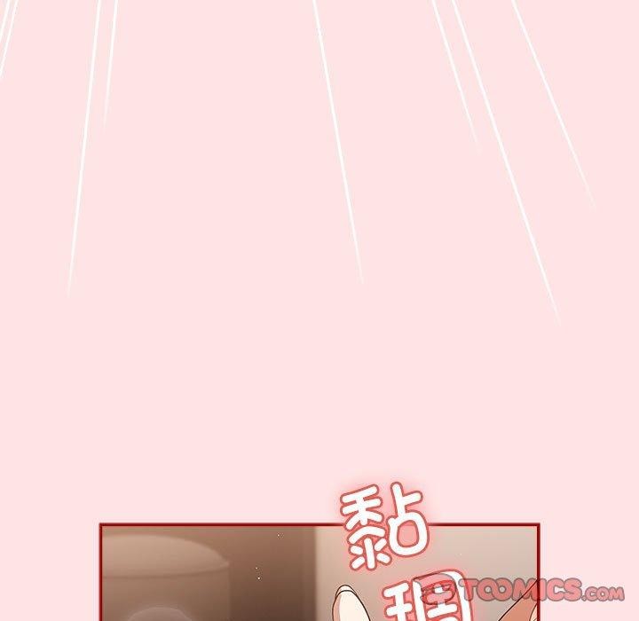 游戏规则我来定第78話