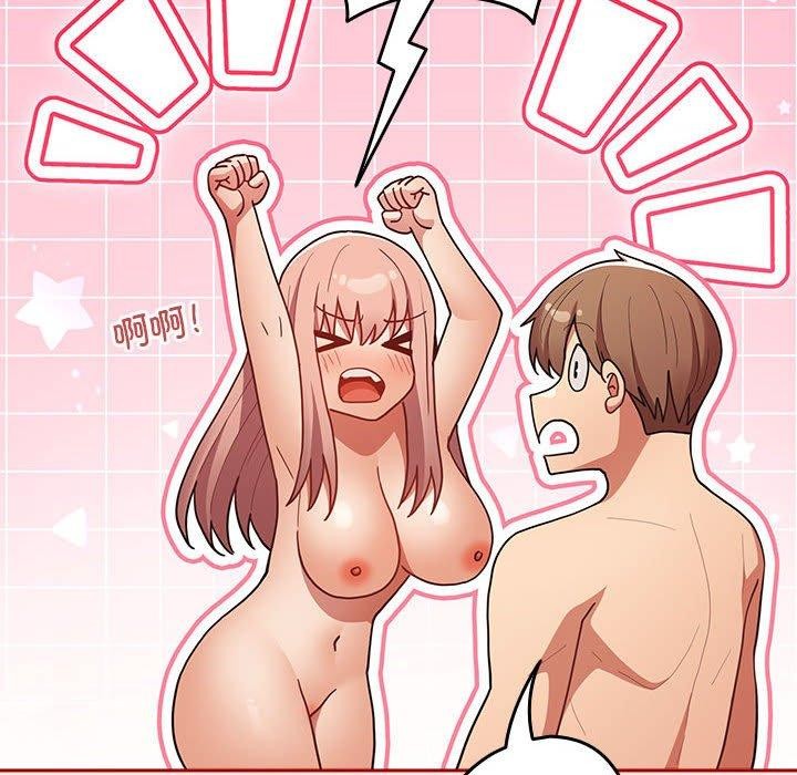 游戏规则我来定第78話